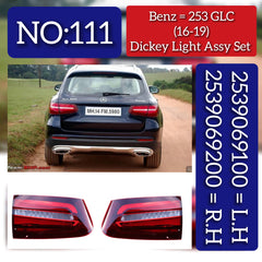 Dickey Light Assy Set Left 2539069100 & Right 2539069200 Compatible With Mercedes Benz GLC-Class (W253) (2016-2019) Tag No.111
