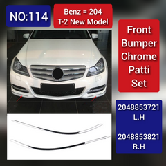 Front Bumper Chrome Left 2048853721 & Right 2048853821 Compatible With MERCEDES-BENZ C-CLASS W204 New Tag No.114