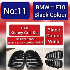Multi Colour  Kidney Grill Set 51137331771 (R.H/L.H) Same Compatible With BMW 5 Series F10 Tag 12