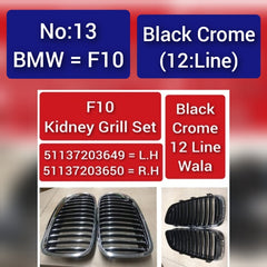 Black Crome (12:Line) Kidney Grill Set 51137203649 = L.H & 51137203650 = R.H Compatible With BMW 5 Series F10 Tag 13