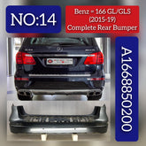 Rear Bumper A1668850200 Compatible With MERCEDES-BENZ GL/GLS-Class (W166) (2015-2019) Tag No.14