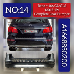 Rear Bumper A1668850200 Compatible With MERCEDES-BENZ GL/GLS-Class (W166) (2015-2019) Tag No.14
