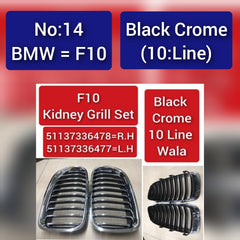 Front Chrome Kidney Grill Set (10 Lines) Right 51137336478 & Left 51137336477 Compatible With BMW 5 Series F10 2010-2016 Tag 14