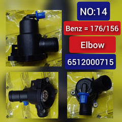 Elbow (Thermostat) 6512000715 For MERCEDES-BENZ A-CLASS W176 & B-CLASS W246, GLA-CLASS X156 Tag-E-14