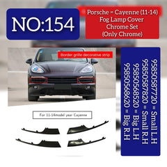 Fog Lamp Lower Chrome Set Left 95850587720 & Right 95850587720G2L Compatible With Porsche Cayenne (2011) Tag No.154