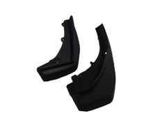 Mud Flaps Set (Set Of 4) Compatible With Land Rover Range Rover Evoque - L538 (2012-2019) Tag no.18