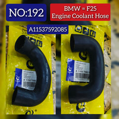 Water Hose Pipe 11537592085 Compatible With BMW X3 F25 2010-2017 Tag:192