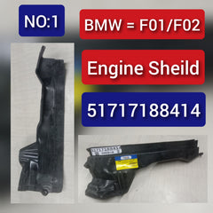 Sound Insulation Upper Section Right 51717188414 Compatible with BMW 7 Series F01 F02 Tag No.1