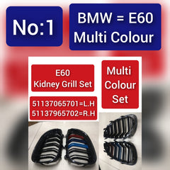 Multi Colour Kidney Grill Set 51137065701=L.H & 51137965702=R.H Compatible With BMW 5 Series E60 Tag 1