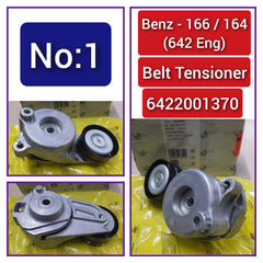 Belt Tensioner With Pulley 6422001370 05175588AA 68040206AA Compatible with MERCEDES BENZ CLS (C219) & E-CLASS (W211) & E-CLASS (W212) & GL-CLASS (X164) & GL-CLASS (X166) & GLE (W166) & GLS (X166) & R-CLASS (W251, V251) & S-CLASS (W221, V221)