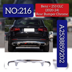 Rear Bumper Chrome 2538859202 Compatible With MERCEDES-BENZ GLC (X253) (2020-2024) Tag No.216