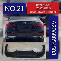 Rear Lower Bumper 2068854503 A2068854503 Compatible With Mercedes-Benz C-CLASS W206 (2022-2025) Tag No.21