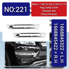 Fog Lamp Chrome Compatible With MERCEDES BENZ GL-CLASS W164 Fog Lamp Chrome Left 1668845322 & Right 1668845422 Tag No.221