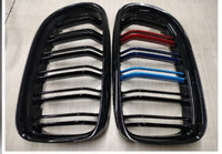 Multi Colour (2008/2011) Kidney Grill Set 51137201968 (R.H/L.H) Same Compatible With BMW 3 Series E90 Tag 23