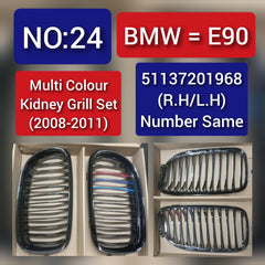Multi Colour Kidney Grill Set (2008-2011) 51137201968 (R.H/L.H)Same Compatible With BMW 3 Series E90 Tag 24