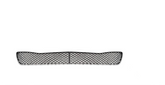Black Front Bumper Lower Grill 3W5807667 Compatible With Bentley Flying Spur (2009-2012) Tag No.252