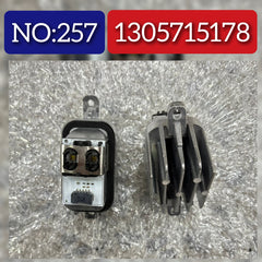 LED Headlight Daytime Running Light Module 1305715178 Compatible With AUDI A5 (8T3) | A5 / S5 Tag No.257