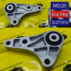 Engine Mounting 31277076 Compatible With VOLVO V40 Hatchback (525)