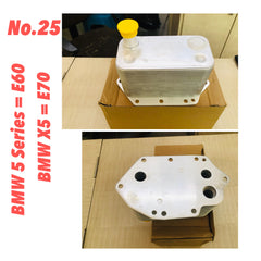 11427788462 Oil Cooler For BMW 5 Series E60 Tag-O-25