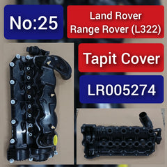 Tappet Cover (Cylinder Head Valve Cover) LR005274 Compatible With LAND ROVER RANGE ROVER III (L322) & RANGE ROVER SPORT I (L320) Tag No.25