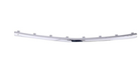 Front Bumper Chrome 2538852600 Compatible With Mercedes-Benz GLC-CLASS W253 (2016-2019) Tag No.267