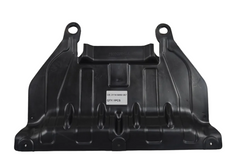 Engine Shield 31146850067 Compatible With BMW F20 F22 Tag No.02