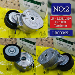 Fan Belt Tensioner APV2464 C2Z16647 LR003651 Compatible With JAGUAR XE (X760) XF I (X250) & LAND ROVER DISCOVERY SPORT (L550) FREELANDER 2 (L359) | LR2 Tag No.2