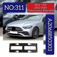 Front Licence Plate Grill A2068850303 Compatible With Mercedes Benz 206 (2022-2025) Tag No.311