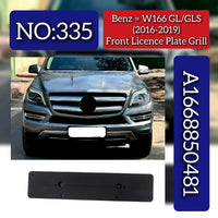 Front Licence Plate Grill 1668850481 A1668850481 Compatible With Mercedes Benz W166 2016-19 Tag NO.335