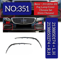Fog Lamp Cover Left 2138851122 & Right 2138850822 & A2138851122 Fog Lamp Chrome Left 2138850174& Right 2138850274 Compatible With MERCEDES-BENZ E-Class W213 2016-2020 Tag No:351