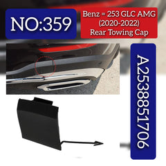 Rear Towing Cap A2538851706 Compatible With MERCEDES-BENZ GLC (X253) Tag No.359