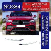 Fog Lamp Cover Upper Chrome Set Left 1678858103 & Right 1678858303 Compatible With Mercedes Benz W167 GLE (2019-24) Tag No.364