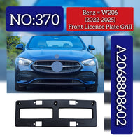 License Plate Grill 2068808602 A2068808602 Compatible With Mercedes Benz W206 (2022-25) Tag No.370