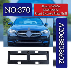 License Plate Grill 2068808602 A2068808602 Compatible With Mercedes Benz W206 (2022-25) Tag No.370