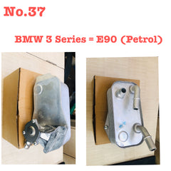 17217529499 17217551647 7551647 Oil Cooler for BMW 3 Series E90 Tag-O-37