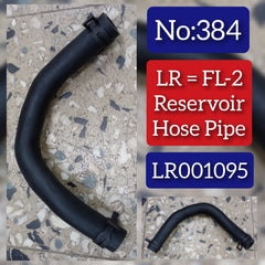 Reservoir Hose Pipe LR001095 Compatible With FREELANDER 2 (L359) | LR2 Tag No:384