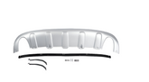 Rear Lower Bumper Spoiler 30764994  Compatible With VOLVO XC60 (2010-2013) Tag No.409