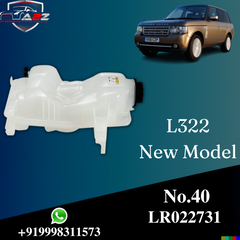Coolant Bottle LR022731 LR010966 LR023077 LR181683 For LAND ROVER RANGE ROVER III L322 Tag-B-40