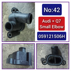 Elbow (Thermostat) 059121506H For AUDI A4 B8 A6 A8 Q5 Q7 Tag-E-42