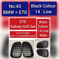 Kidney Grill Set 51137157687 (R.H/L.H) Black Colour 14 Line Compatible With BMW X5 E70 Tag 43