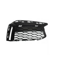 Fog Lamp Cover Left 51118089167 & Right 51118089168 Compatible With BMW 5 Series G30 (2017-2020) Tag No.447