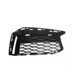 Fog Lamp Cover Left 51118089167 & Right 51118089168 Compatible With BMW 5 Series G30 (2017-2020) Tag No.447