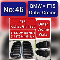 Kidney Grill Set 51137294486=R.H, & 51137294485=L.H Compatible With BMW X5 F15 Tag 46