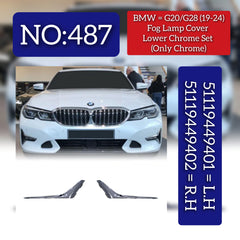 Fog Lamp Chrome BMW 3 Series G20 G28 Compatible With Fog Lamp Chrome Left 51119449401 & Right 51119449402