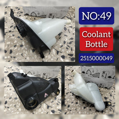 Coolant Bottle 2515000049 A2515000049 For MERCEDES-BENZ R-CLASS W251, V251 Tag-B-49