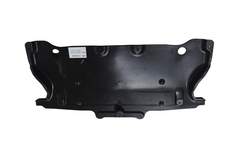 Gear Box Sheild 51759498260 Compatible With BMW G60/G70 Tag No.4