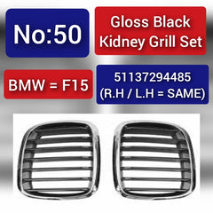 Kidney Grill Set 51137294485 (R.H / L.H = SAME) Compatible With BMW X5 F15 Tag 50