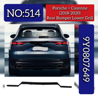 Rear Bumper Lower Grill 9Y0807649 Compatible With Porsche Cayenne (2018-2020) Tag No.514