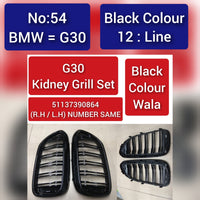 Kidney Grill Set 51137390864 (R.H/L.H) Black color Compatible With BMW 5 Series G30 Tag 54