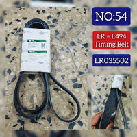 Multi Rib Belt 6PK1990 LR035502 12314487081 12317516101 Compatible With LAND ROVER RANGE ROVER IV (L405) (CONTINENTAL) Tag no : 54
